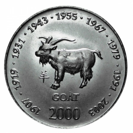 2000 * 10 Shilling Somalie Chèvre