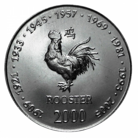 2000 * 10 Shilling Somalie Coq