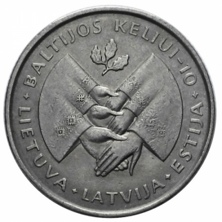 1999 * 1 Litas Lituanie La voie Balte