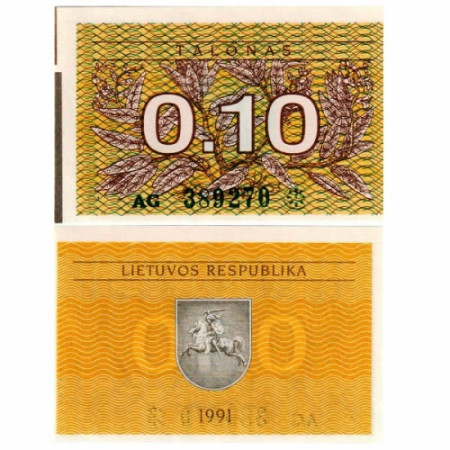 1991 * Billet Lituanie 0,10 Talonas (p29) NEUF