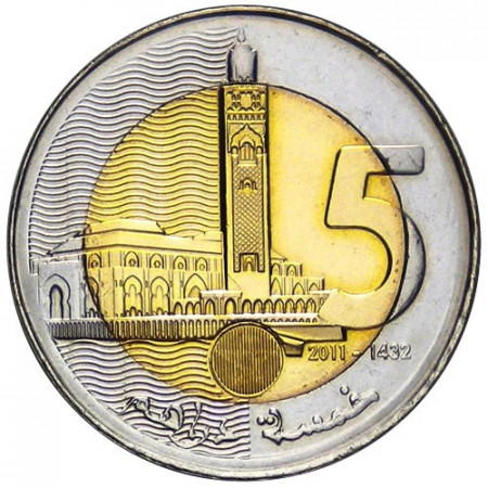 2011 * 5 dirhams Maroc Mohammed VI