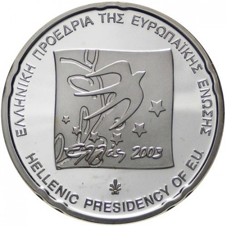 2003 * 10 euro GRECE Présidence Européenne BE