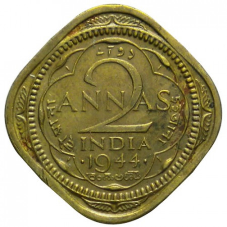 1944 (b) * 2 Annas Inde Britannique "George VI" (KM 541a) TTB