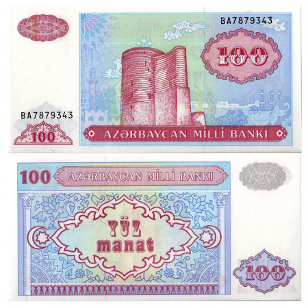 ND (1993) * Billet Azerbaïdjan 100 Manat (p18b) NEUF