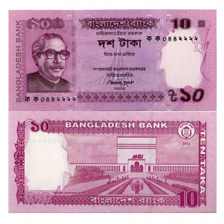 2012 * Billete Bangladés 10 Taka "SM Rahman" (p54) NEUF