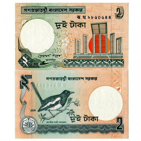 2009 * Billete Bangladés 2 Taka (p6Cm) NEUF