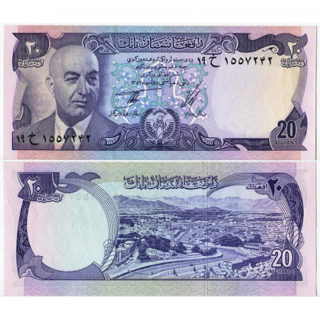 SH 1352 (1973) * Billete Afganistán 20 Afghanis "President Muhammad Daud" (p48a) prNEUF