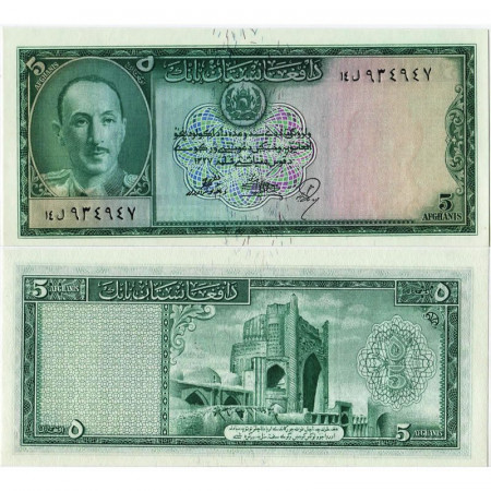 SH 1327 (1948) * Billete Afganistán 5 Afghanis "King Muhammad Zahir" (p29) NEUF