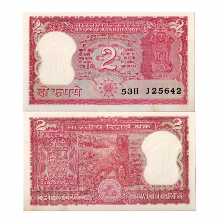 ND * Billet Inde 2 Rupees "Tiger" (p53A) SUP