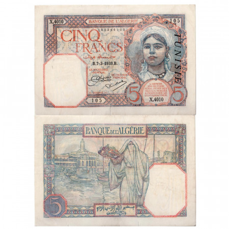 1933 * Billet Tunisie 5 francs TB