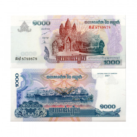 2007 * Billet Cambodge 1000 Riels (p58b) NEUF