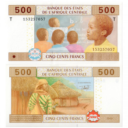 2002 T * Billet états Afrique Centrale "Congo" 500 Francs "Classroom" (p106T) NEUF