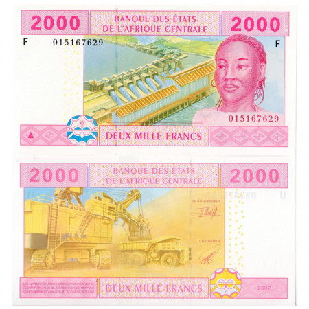 2002 F * Billet états Afrique Centrale "Guinée équatoriale" 2000 francs NEUF