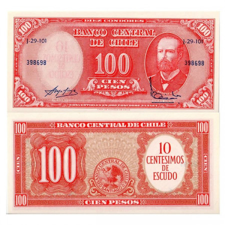 ND (1960-61) * Billet Chili 10 Centesimos on 100 Pesos "Arturo Prat" (p127a) NEUF