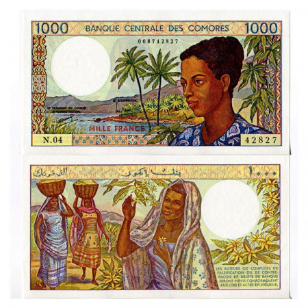 ND (1994) * Billet Comores 1000 Francs “Centrale” (p11b) NEUF