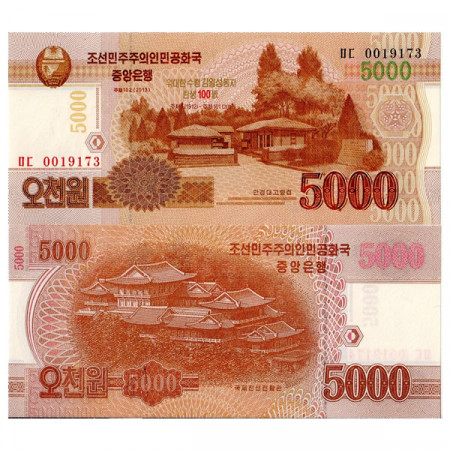 2013 (2015) * Billet Corée du Nord 5000 Won "Kim Il-Sung" (pNew) NEUF