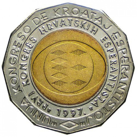 1997 * 25 Kuna Croatie "Congrès Mondial d'Espéranto"