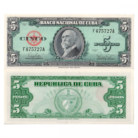 1960 * Billet Cuba 5 Pesos "M Gomez" (p92a) NEUF