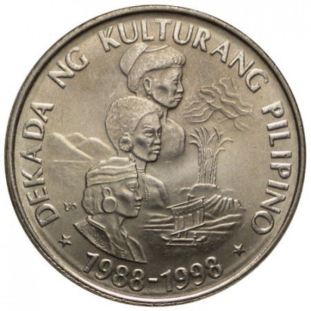 1989 * 1 Piso Philippines "Culture Philippine" (KM 251) UNC