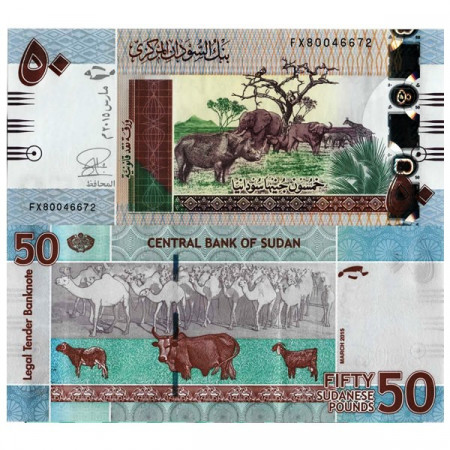 2015 * Billet Soudan 50 Sudanese Pounds "Wildlife" (p75c) NEUF