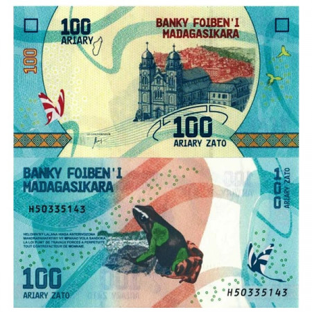 ND (2017) * Billet Madagascar 100 Ariary "Frog" (pNew) NEUF