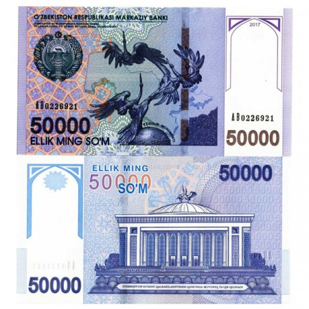 2017 * Billet Ouzbékistan 50.000 Sum "Ezgulik Monument" (pNew) NEUF