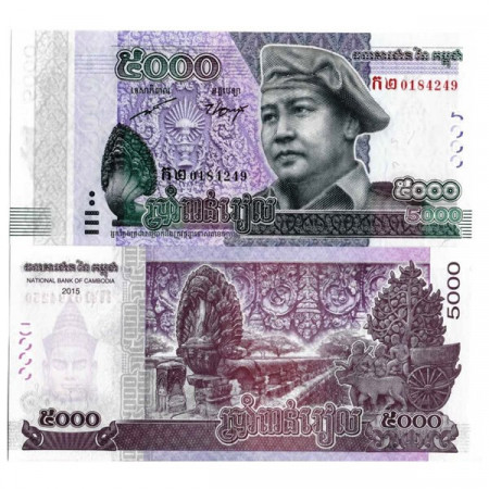 2015 * Billet Cambodge 5000 Riels "Norodom Sihanouk" (pNew) NEUF