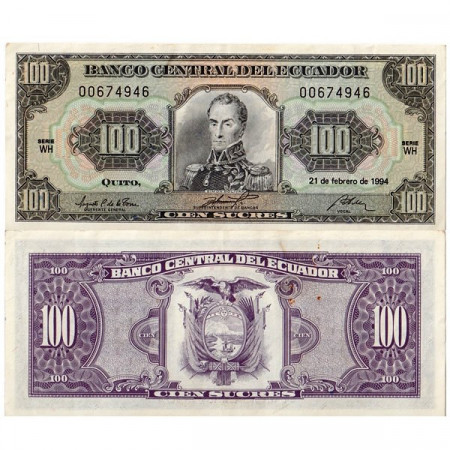 1994 * Billet Équateur 100 Sucres (p123Ac) SUP