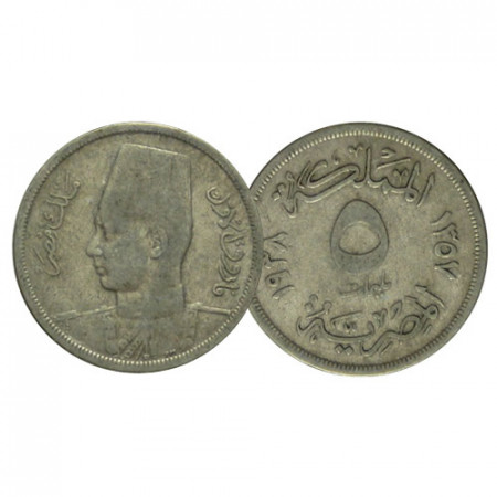 AH1938 - 1941 * 5 Milliemes Égypte "Farouk" (KM 363) TTB-CIR
