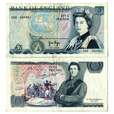 ND (1973-80) * Billet Grande-Bretagne 5 Pounds "Elizabeth II - Duke of Wellington" (p378b) TTB