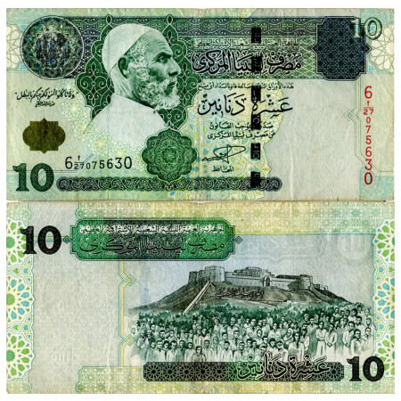 ND (2004) * Billet Libye 10 Dinars "Omar el Mukhtar - 6° Series" (p70a) TB