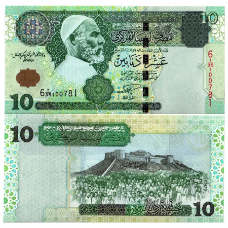 ND (2004) * Billet Libye 10 Dinars "Omar el Mukhtar - 6° Series" (p70a) prNEUF