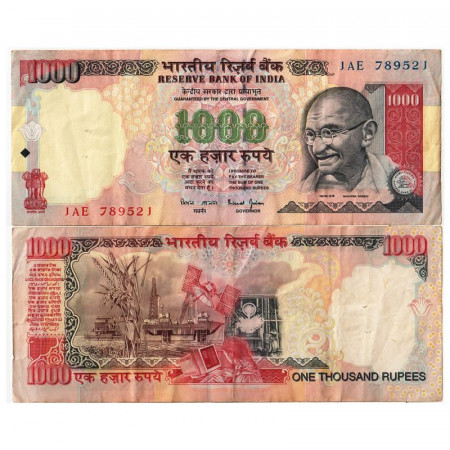 ND (2000-06) * Billet Inde 1000 Rupees "Mahatma Gandhi" (94a) TTB Épinglages