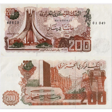 1983 * Billet Algérie 200 Dinars "Sanctuaire des Martyrs" (p135a) prNEUF