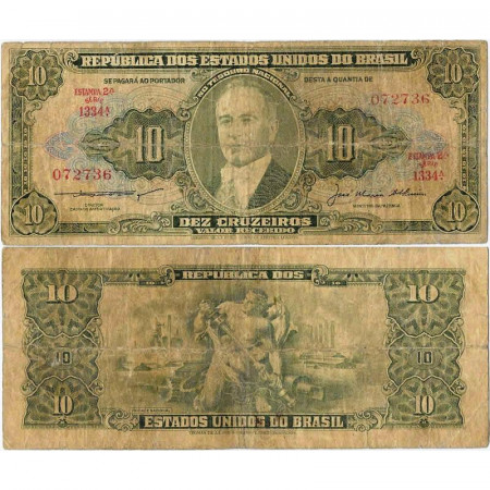 ND (1953-60) * Billet Brésil 10 Cruzeiros "Valor Recebido - Getúlio Vargas" (p159c) TB