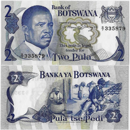 ND (1982) * Billet Botswana 2 Pula "Quett Masire" (p7a) NEUF