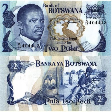 ND (1982) * Billet Botswana 2 Pula "Quett Masire" (p7c) NEUF