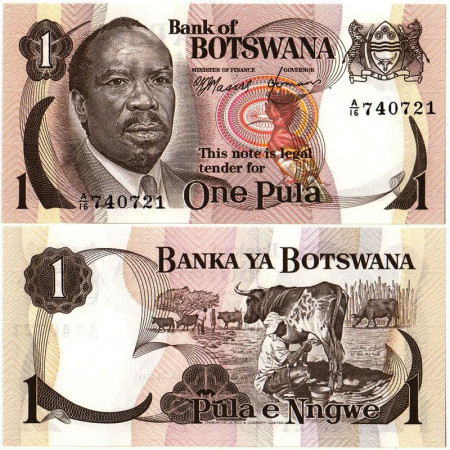 ND (1976) * Billet Botswana 1 Pula "Seretse Khama" (p1a) NEUF