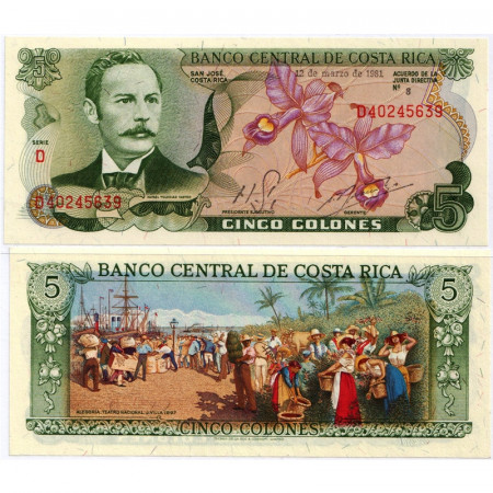 1981 * Billet Costa Rica 5 Colones "Rafael Y Castro" (p236d) NEUF