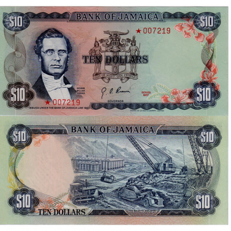 1977 * Billet Jamaïque 10 Dollars "George W Gordon - SPECIMEN" (p62s CS2) NEUF