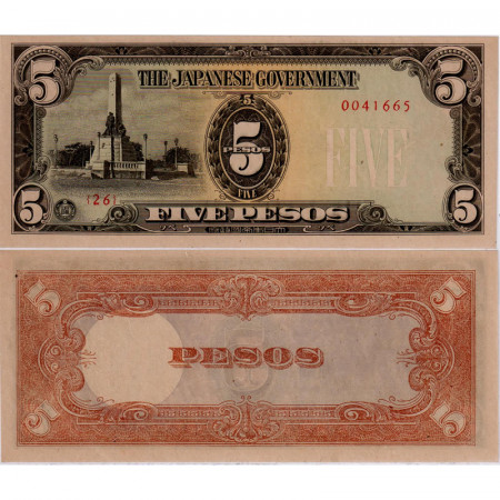 ND (1943) * Billet Philippines 5 Pesos "Japanese Occupation – WWII" (p110) NEUF