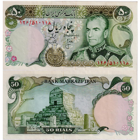 ND (1974-79) * Billet Iran 50 Rials "Shah M Reza Pahlavi" (p101b) TTB+