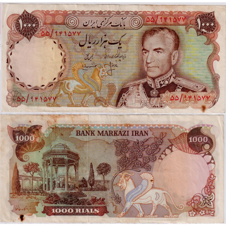 ND (1974-79) * Billet Iran 1000 Rials "Shah M Reza Pahlavi" (p105b) TTB