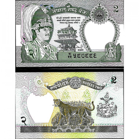 ND (1979-84) * Billet Népal 2 Rupees "King Birendra - Line Lip" (p29a) NEUF