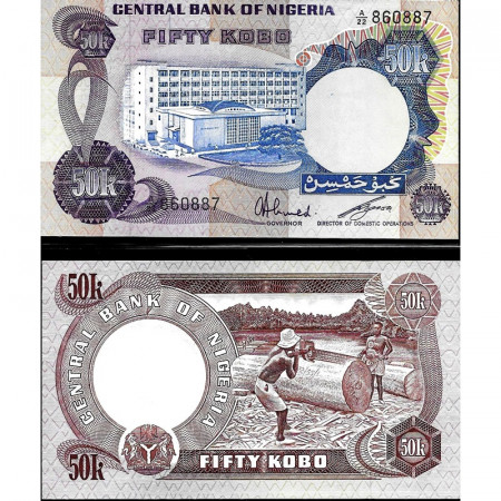 ND (1973-78) * Billet Nigeria 50 Kobo "Central Bank" (p14f) NEUF