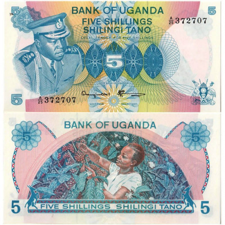 ND (1977) * Billet Ouganda 5 Shillings "President Idi Amin Dada" (p5A) NEUF