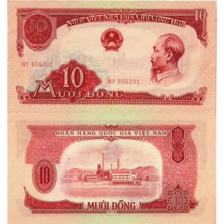 1958 * Billet Viêt Nam 10 Dong "Ho Chi Minh" (p74a) prNEUF