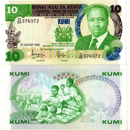 1982 * Billet Kenya 10 Shillings "President Arap Moi" (p20b) NEUF