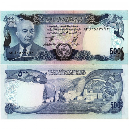 SH 1352 (1973) * Billet Afghanistan 500 Afghanis "President Muhammad Daud" (p51a) NEUF