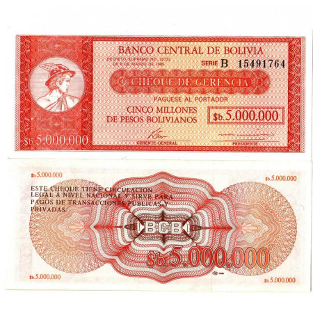 D.1985 * Billet Bolivia 5 Milioni - 5.000.000 Pesos Bolivianos "Mercury" (p192A) NEUF